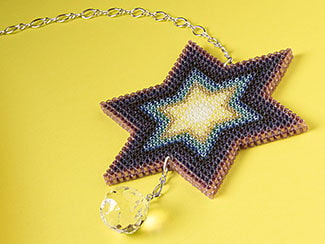 Secrets to Seed Beading Video 1: Quilling a Suncatcher