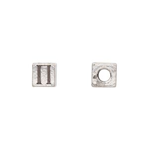 Bead 1pkg4 pewter, 7mm cube / Greek letter Pi, antiqued