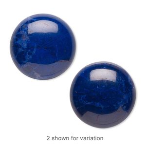 Howlite 1pkg2, calibrated round cab 20mm