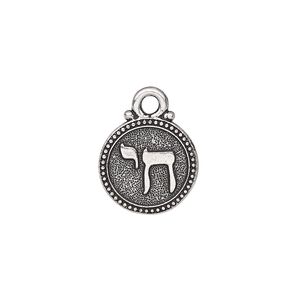 Drop, TierraCast&reg;, antique silver-plated pewter, 14.5mm single-sided beaded round with chai. Sold individually.