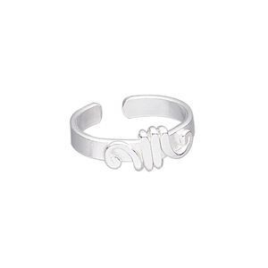 Ring, silver-plated copper, 7mm wide with fancy design, adjustable. Sold individually.