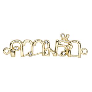 Link, cubic zirconia and gold-finished "pewter" (zinc-based alloy), clear, 35.5x12mm single-sided "Love." Sold individually.