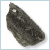 Moldavite Gemstone Beads and Components